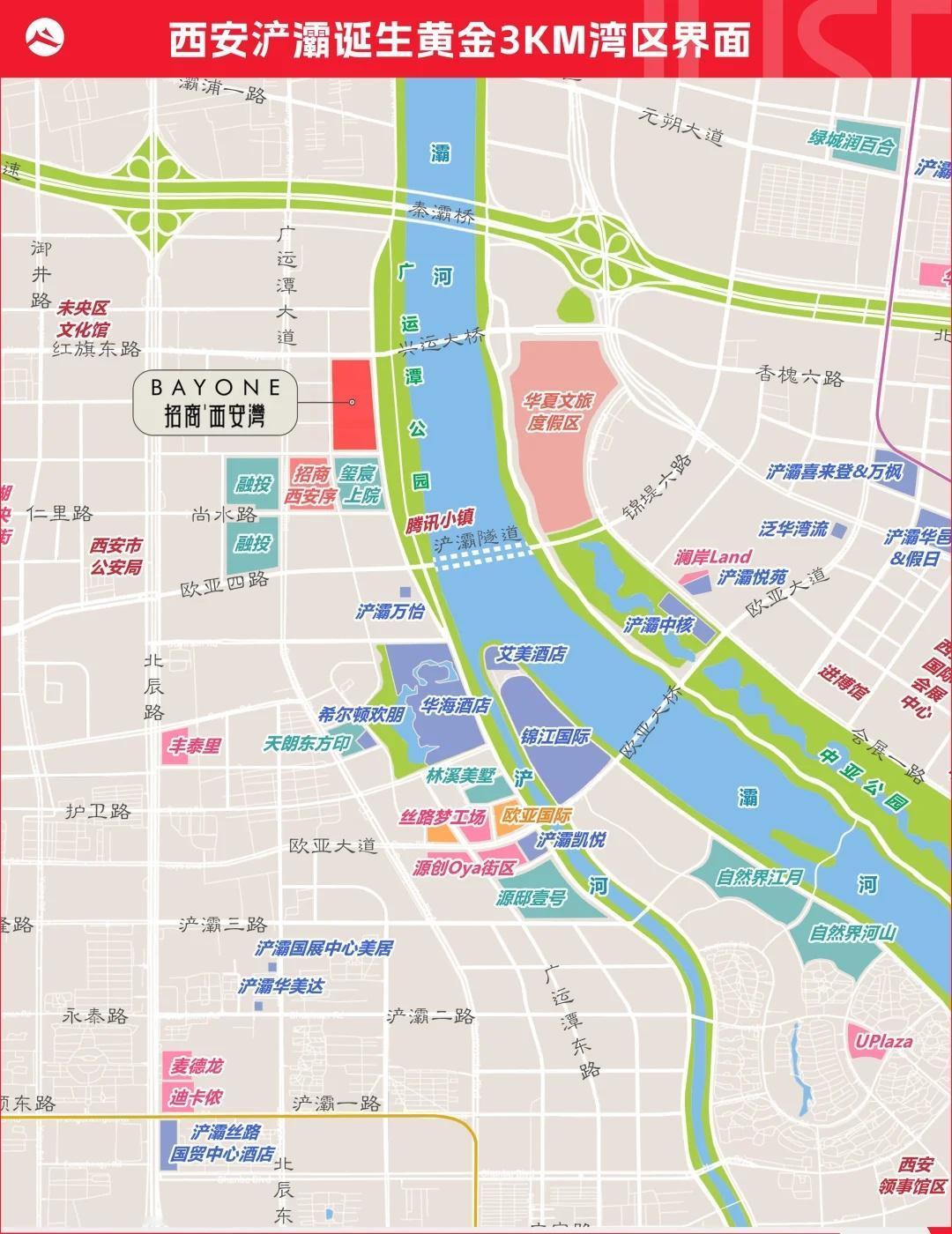 提问：什么是浐灞黄金3km水岸？点开如今西安航拍，那些讲述千篇一律历史风貌的比