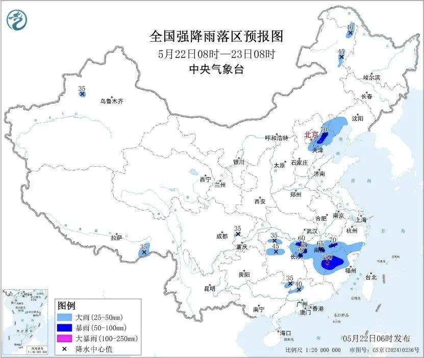 初夏雨带北移全国11省区市迎来强降雨天气初夏时节，雨带悄然北移。5月22