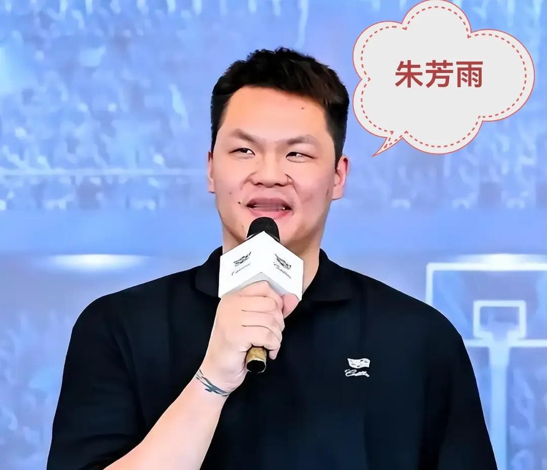 朱芳雨是篮球总经理人才：在梯队建设的上早有超前意识布局全国各地！在南