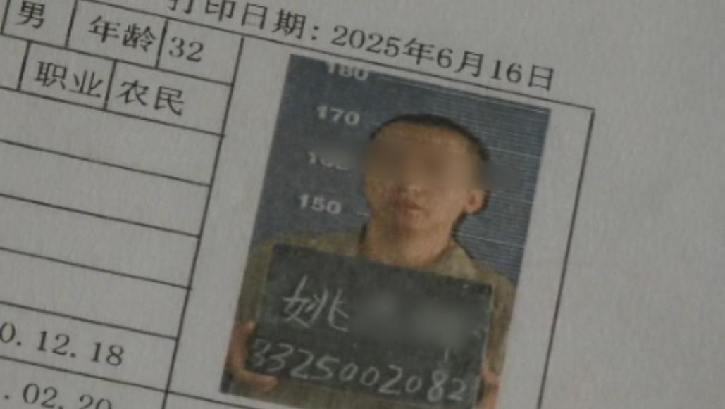 “执迷不悟！”上海，一男子在彩票停售前20多分钟匆忙来到彩票店，一口气购买了46