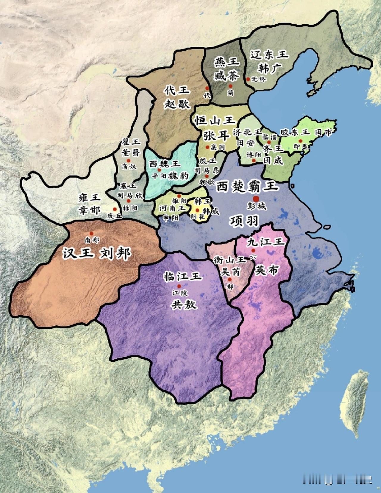 图一是西楚霸王分封的十八路诸侯王示意图图二是网友调整分封的诸侯王分布图如果