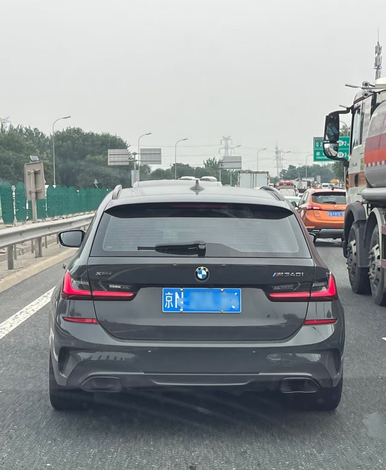 到底是京爷宝马M340Touring宝马​​​