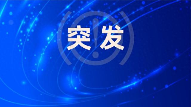 内蒙古包头一充气城堡遭强风掀翻, 致10人受伤