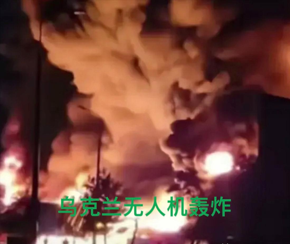 俄炼油厂还有多少没有被炸？大型36座中小型200多个被瘫痪32%，乌克兰宣