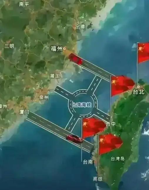 台湾的统一可能会出乎大家意料的方式完成！从目前的情况来看，大陆统一台湾的时间应该