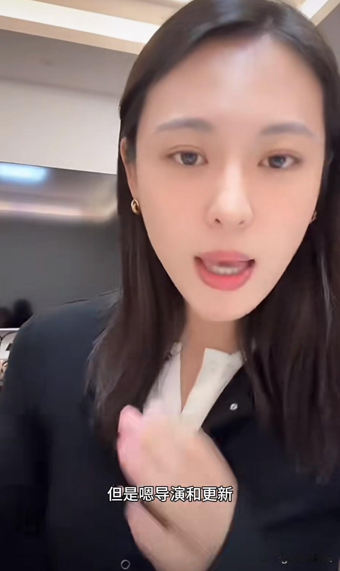 周放化身红娘了[爱心][爱心]林更新和赵丽颖又无端互动了！周放这是怎