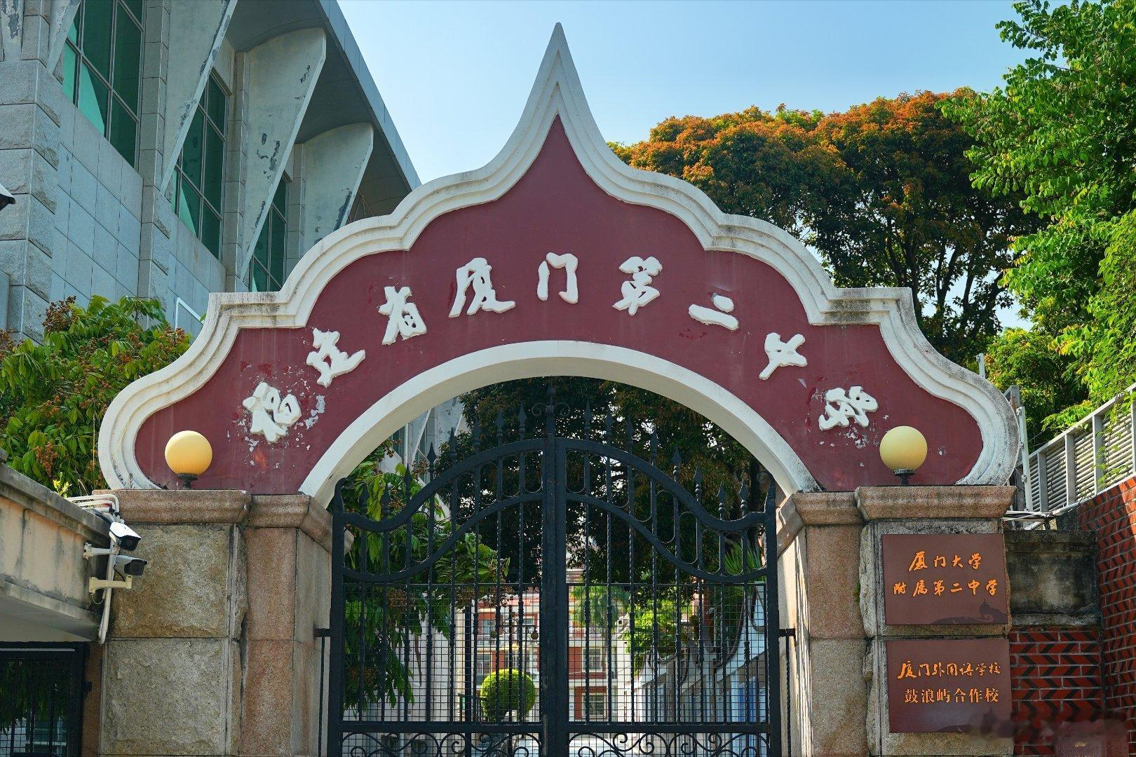 来这里才是鼓浪屿的高级玩法冷知识：鼓浪屿原来是中国近代体育的重要发源地之一。岛上