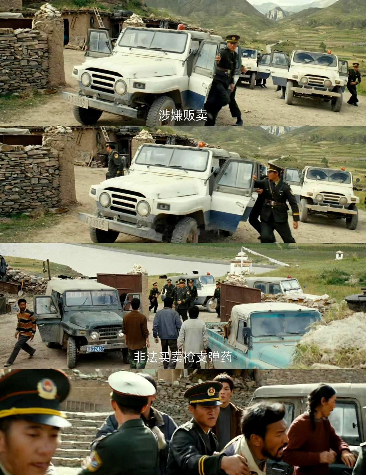 “羊回来了，放羊的人呢？”这五个字，像刀子，直戳心窝！可可西里，藏羚羊从不足