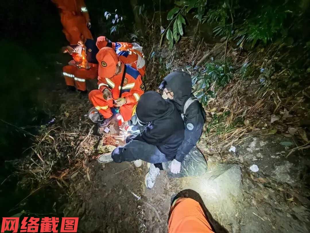 广东惠州有八名驴友组团去野外徒步。本来是一件挺高兴的事，一起出门看外面的风景