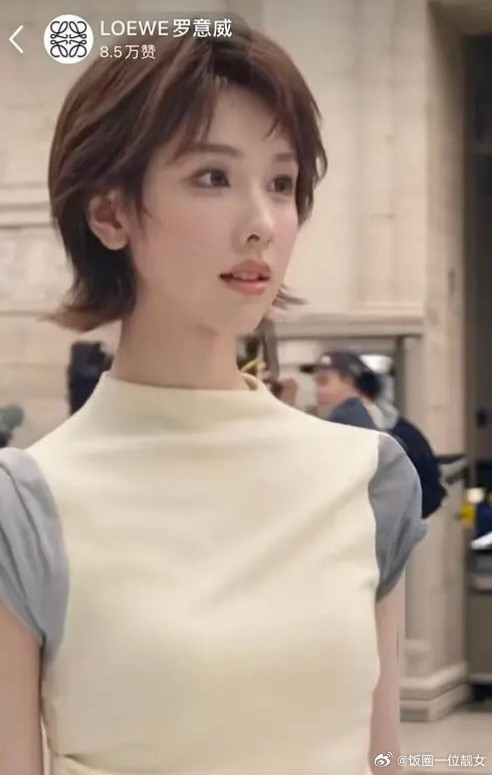 同样都是短发造型，陈都灵和白鹿谁更惊艳？