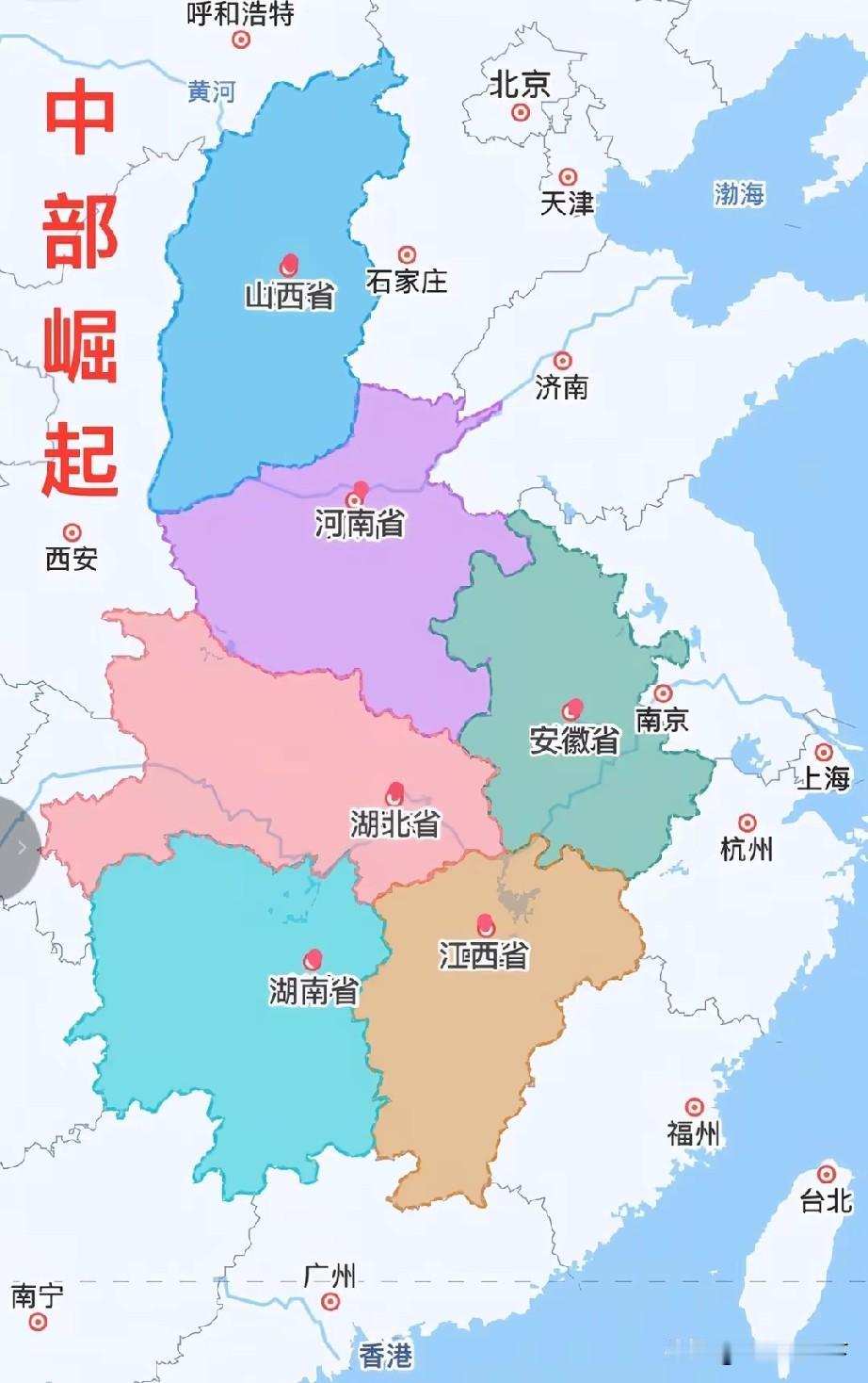 中部崛起过去了20年时间了，十强市榜单，湖北3个，河南安徽江西各2个，湖南1个，