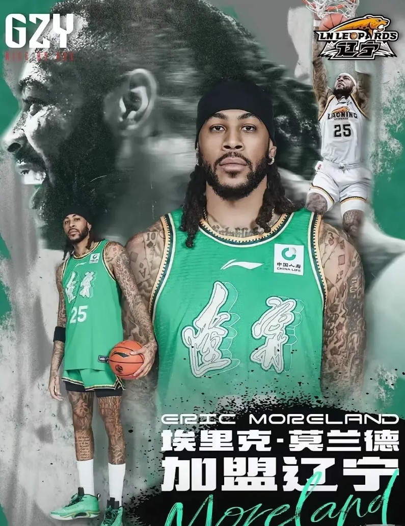 现在脑袋瓜子“嗡嗡”的应该是广东宏远吧？去年为了不让莫兰德签约辽宁，拿出200万
