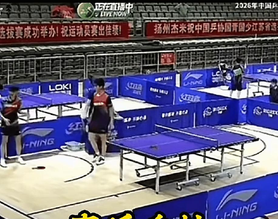 现在最心慌的人，恐怕就是曹彦灏，比赛也输了，对手也挨了揍，结果自己被禁赛了。