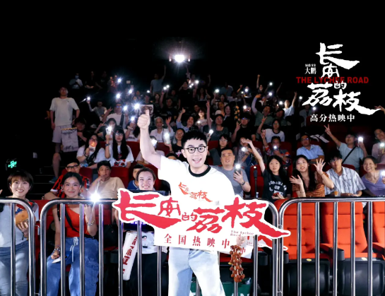 大家发现没有，8月以来都是大鹏一个人在跑《长安的荔枝》的路演，其他演员都不跑了，