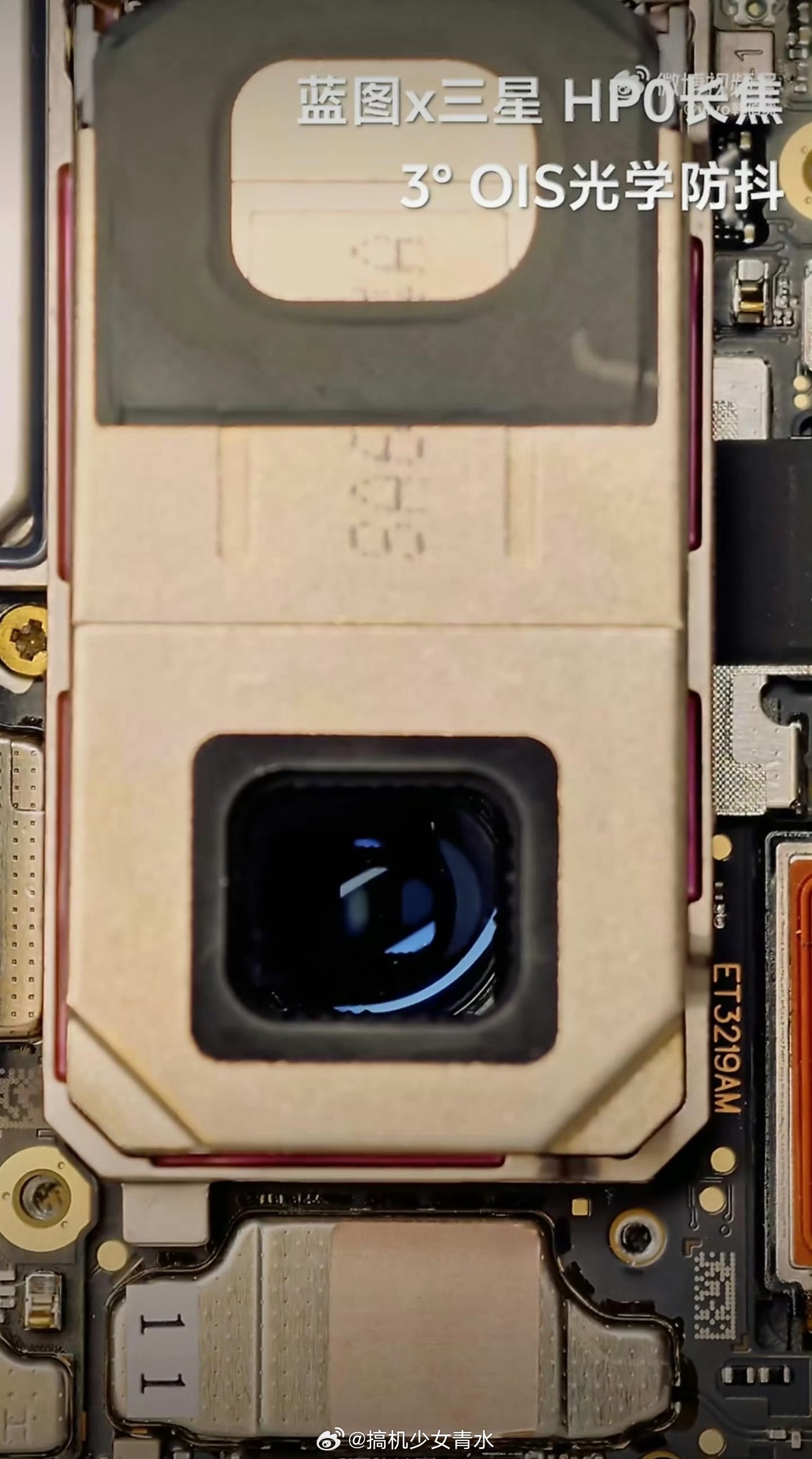 vivoX300Ultra专业V单的长焦三大黑科技①传感器：第五代蔡司