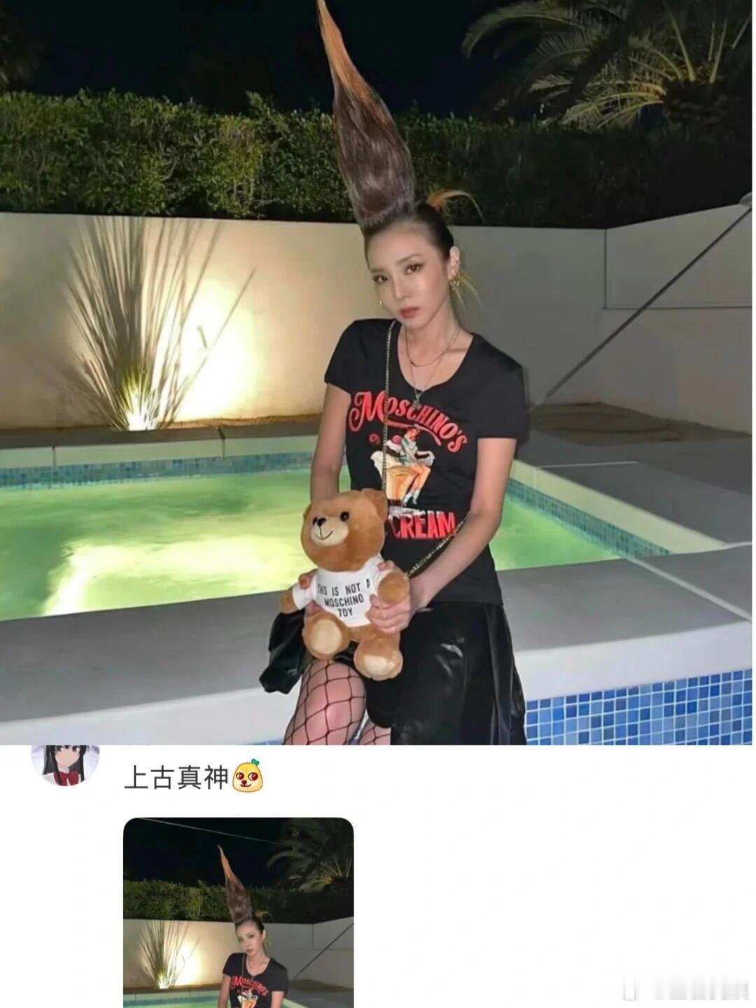 被kpop这些仇人看了都释怀的造型笑晕哈哈哈哈！！！