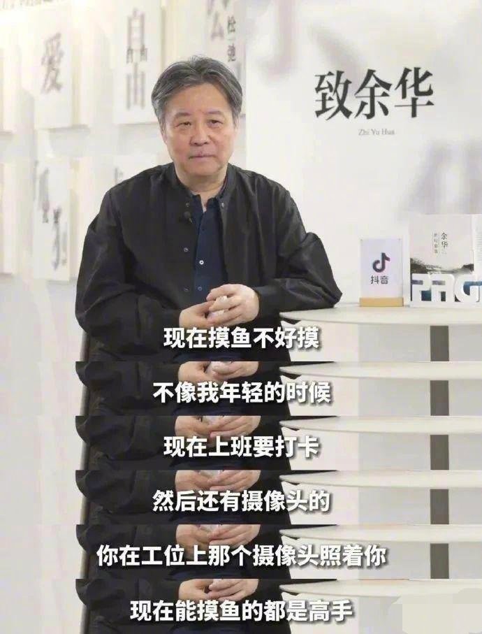 确实