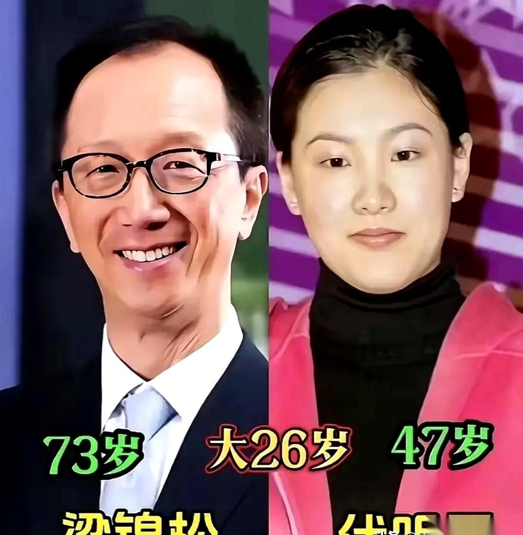 当年伏明霞嫁给大26岁的梁锦松，张怡宁找了徐威。全网都在看笑话，明里暗里嘲讽人