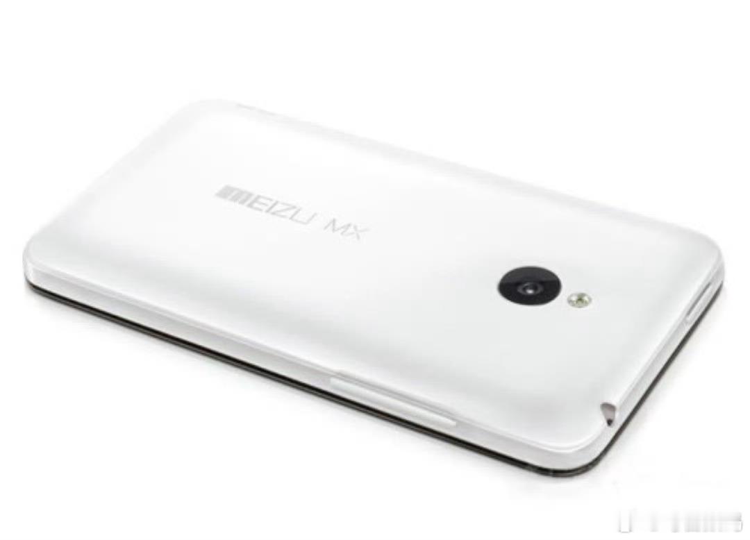 魅族手机3月正式退市唉……有点伤感，我真的是老魅友了，第一部魅族是魅族MX魅族