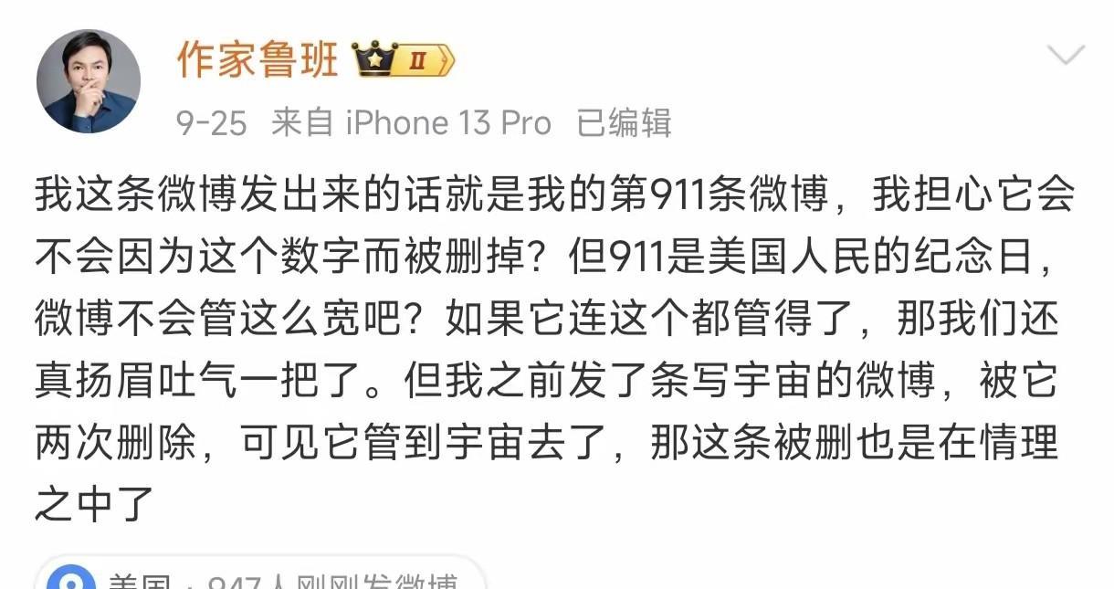 此处无声胜有声。