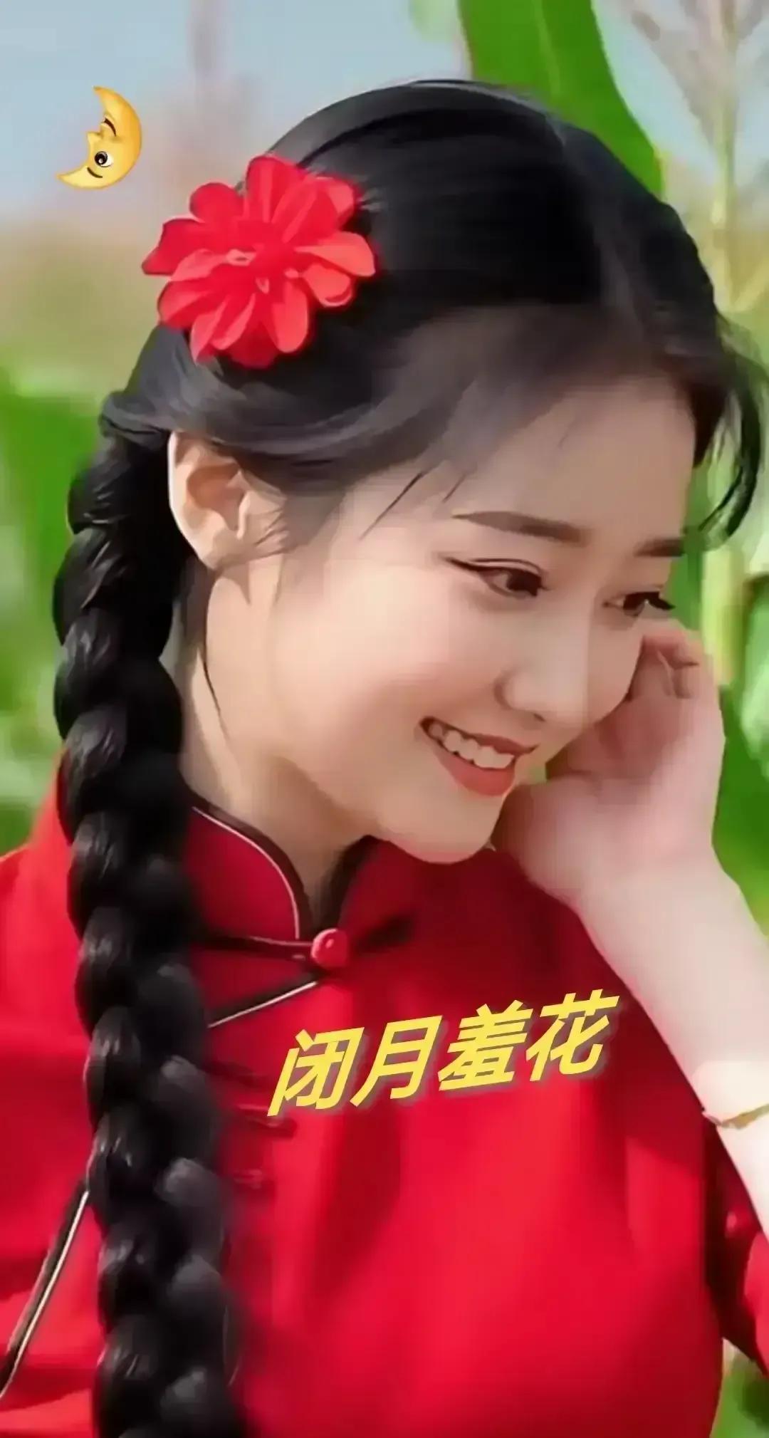 刷到一堆博主教男生别急着追女生，先学会跟她们做朋友，说这样反而更容易幸福。我盯