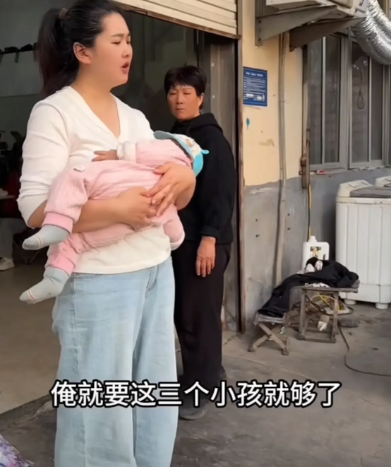 儿媳妇生三个闺女，不想再生孩子了，希望老公公别再催她生了。老公公说如果没有孙子