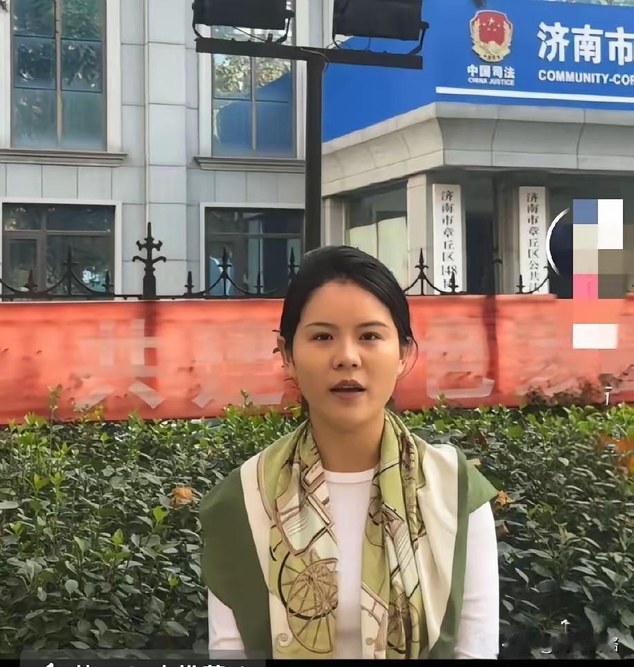 1888块钱的貂皮大衣退货后，被商家起诉，又被商家发在网上，现在自己的生活被严重