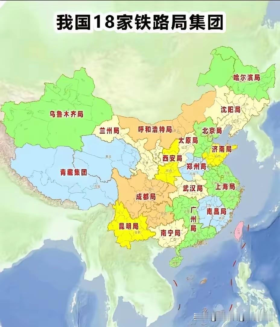 以后不要再说什么环江西了，福建的铁路可是南昌铁路局管着。广州铁路局有意思了，不仅管着湖南还跨海管着海