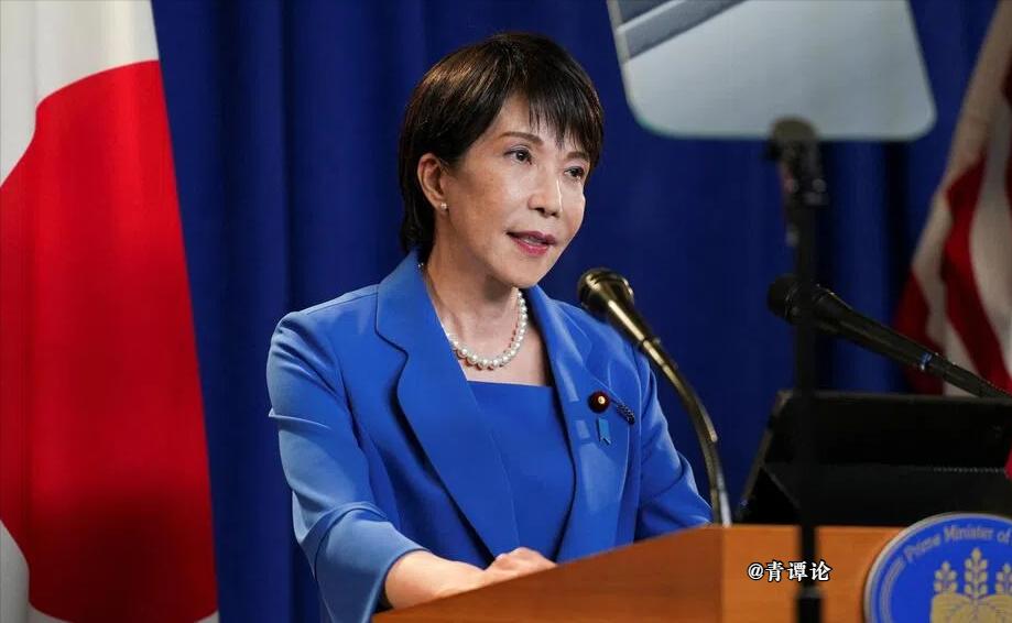 日本共同社报道，日本首相高市早苗10月1日被问及是否在APEC期间与中方见面时称
