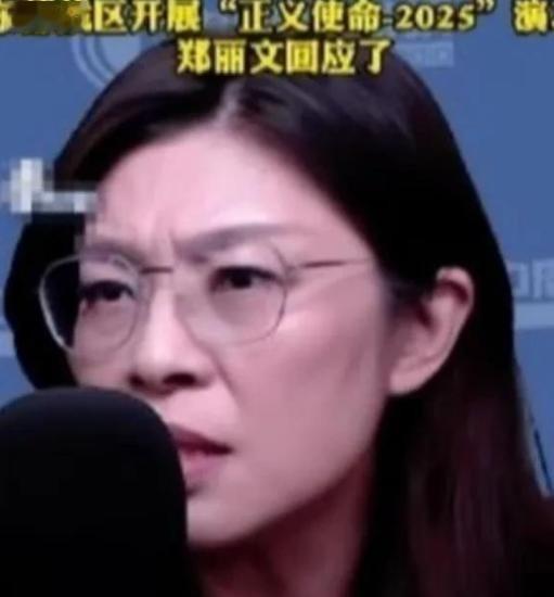万万没想到，围台军演，最紧张的既不是日本、美国，也不是“台独分子”，反而是国民党主席郑丽文！军演常态