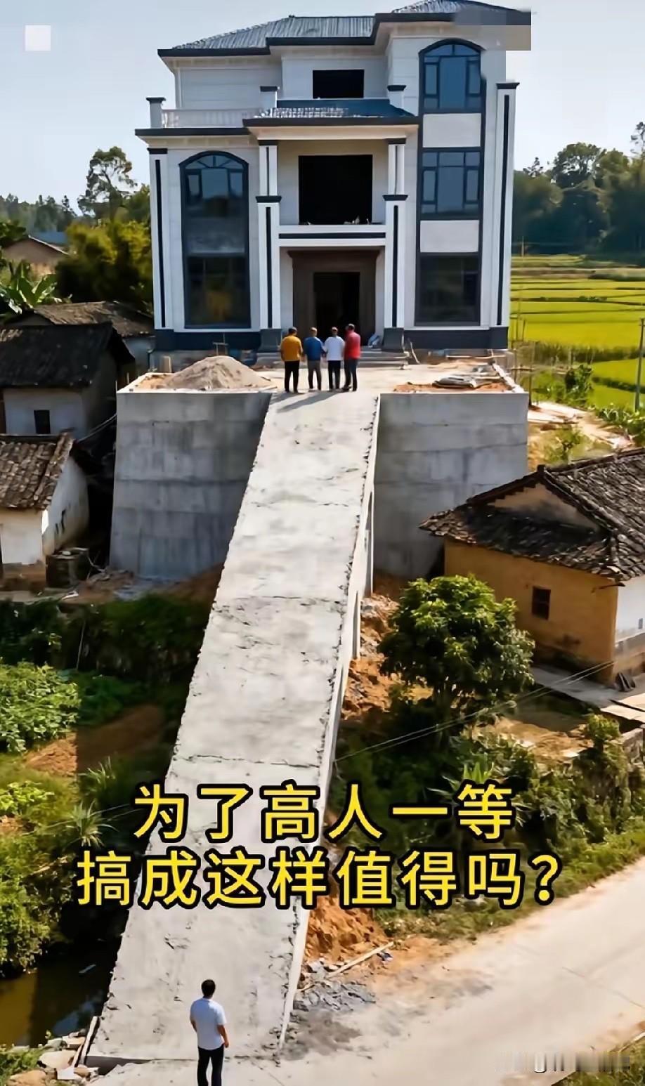 高，实在是高[赞]