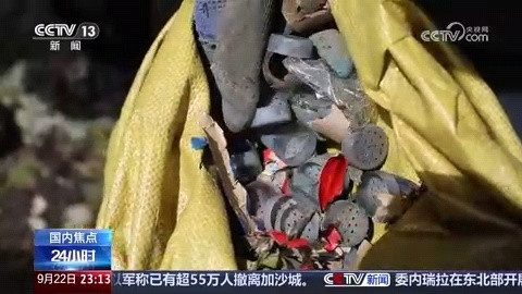 始祖鸟和蔡国强撒谎了，，，现场的清理清成这个样子？？？如果没有被媒体曝光的话，这