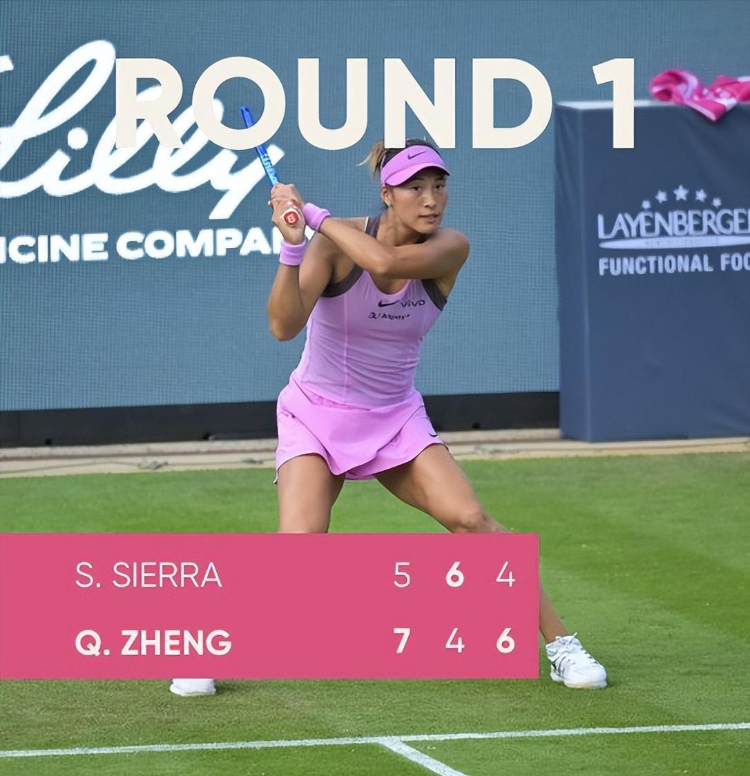 郑钦文压力太大了，兑现赛点仰天怒吼！北京时间6月22日深夜，WTA500赛