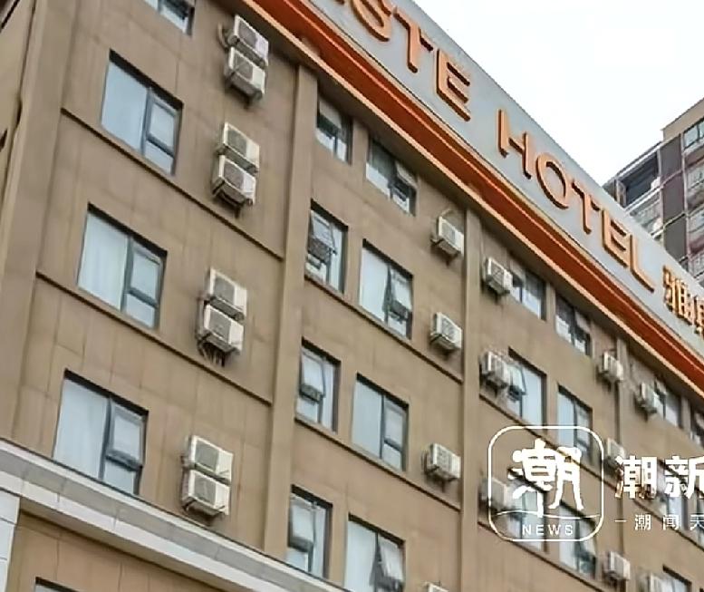 武汉这家酒店有点太不近人情了最近，一位50多岁的男子在武汉一家酒店入住，到了后