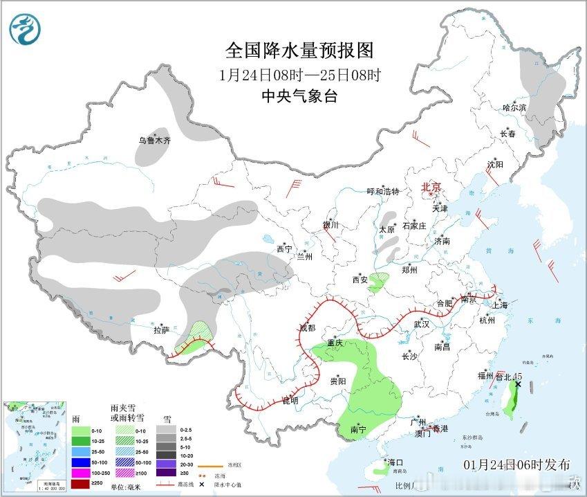【降水】昨天到今晨，我国雨雪稀少。新疆和西藏部分站点出现中到大雪。未来三天高空槽