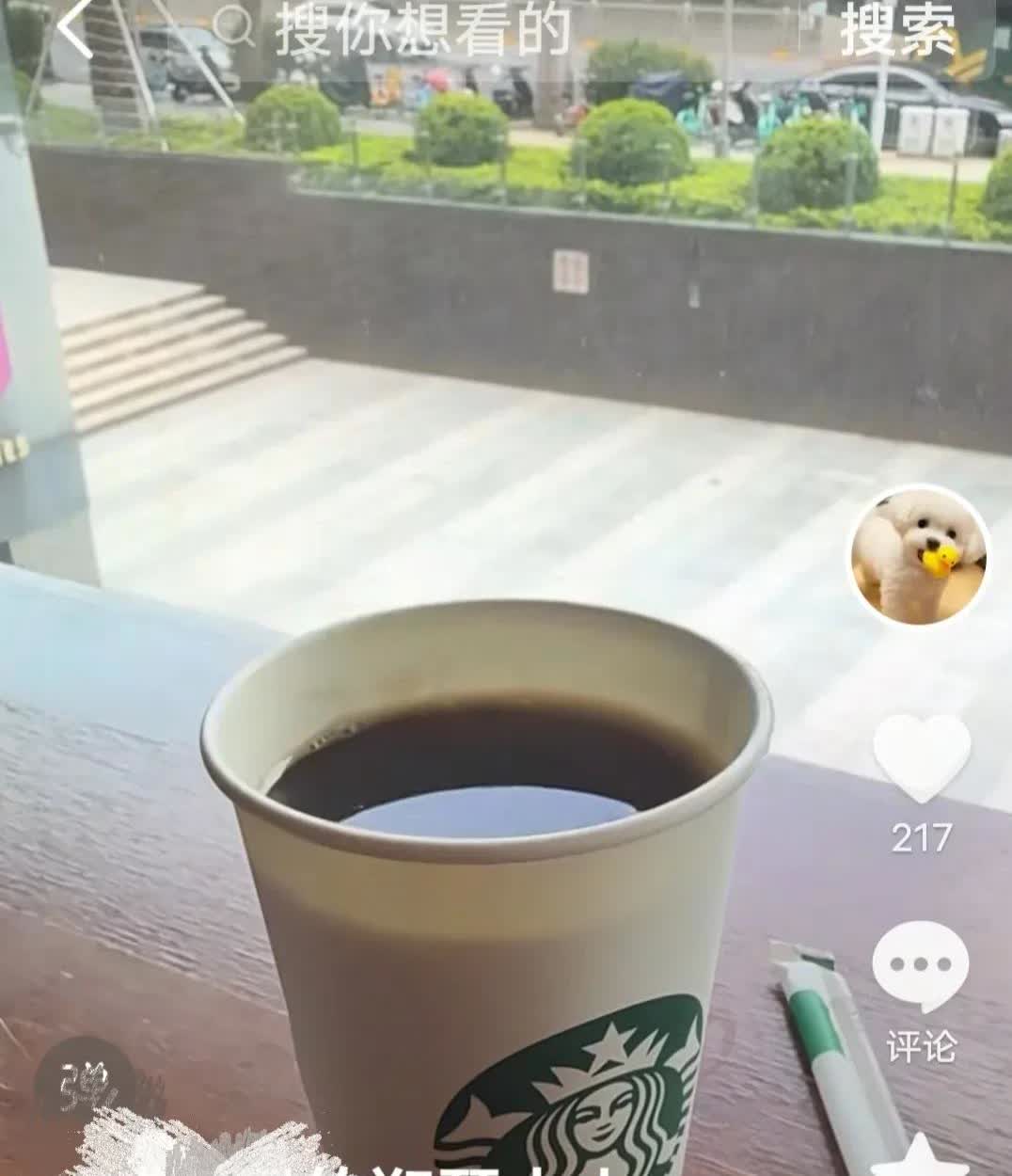 郑琴发文暗示她与老谢已分手？她在社交平台发了句话，说人生没有标准答案，