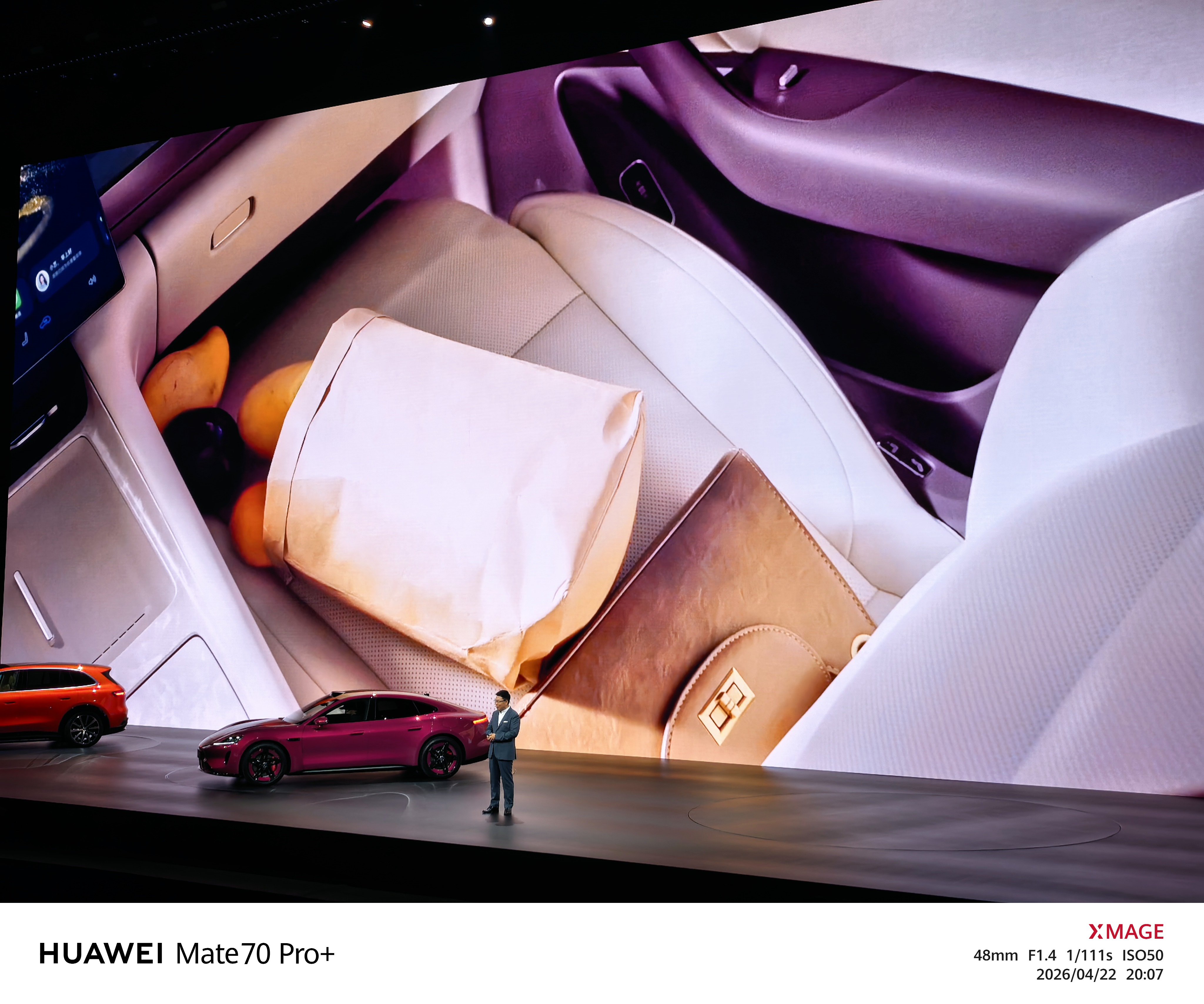 问界M6来啦！4960mm车长，1985车宽，1736车高，轴距2950mm，