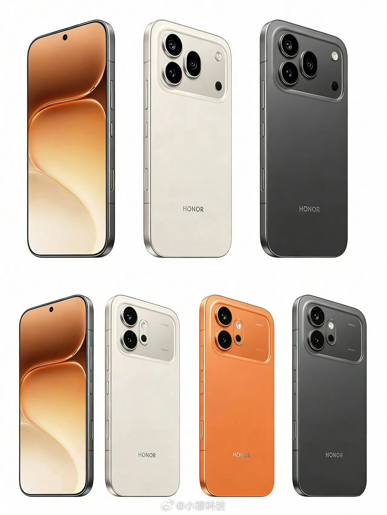 荣耀的设计不能说非常国际范