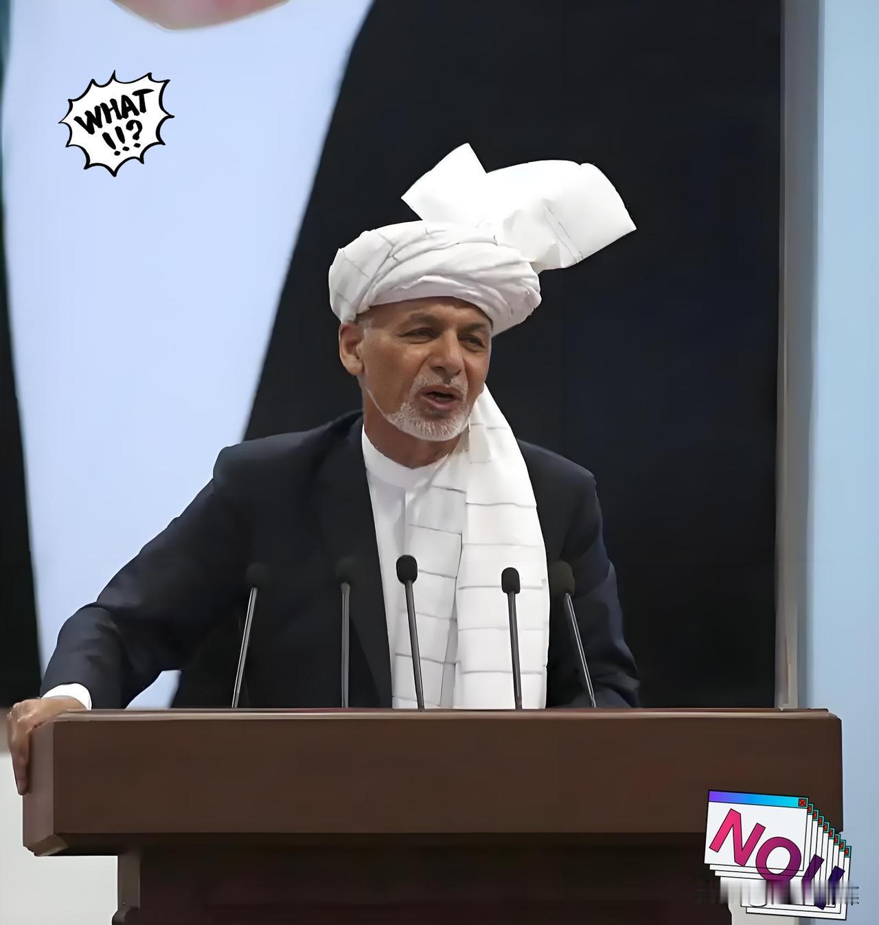 啥来头？这个让阿富汗盼了十几年的铜矿项目，到底藏着多少惊喜阿富汗临时当局