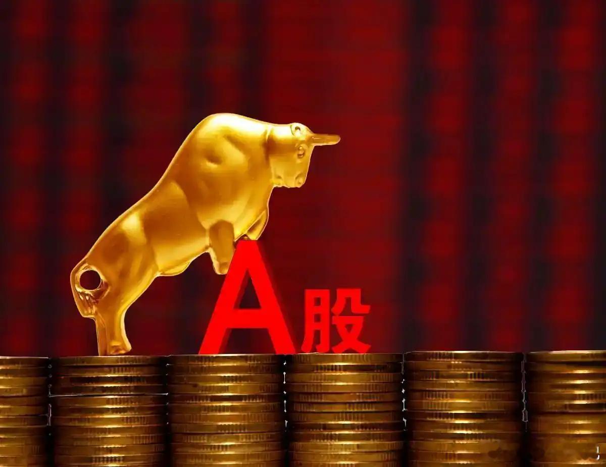 尾盘杀跌，恐慌踩踏！明天（5月15日）我大胆预判！先抑后扬，探底回升，收红概率极