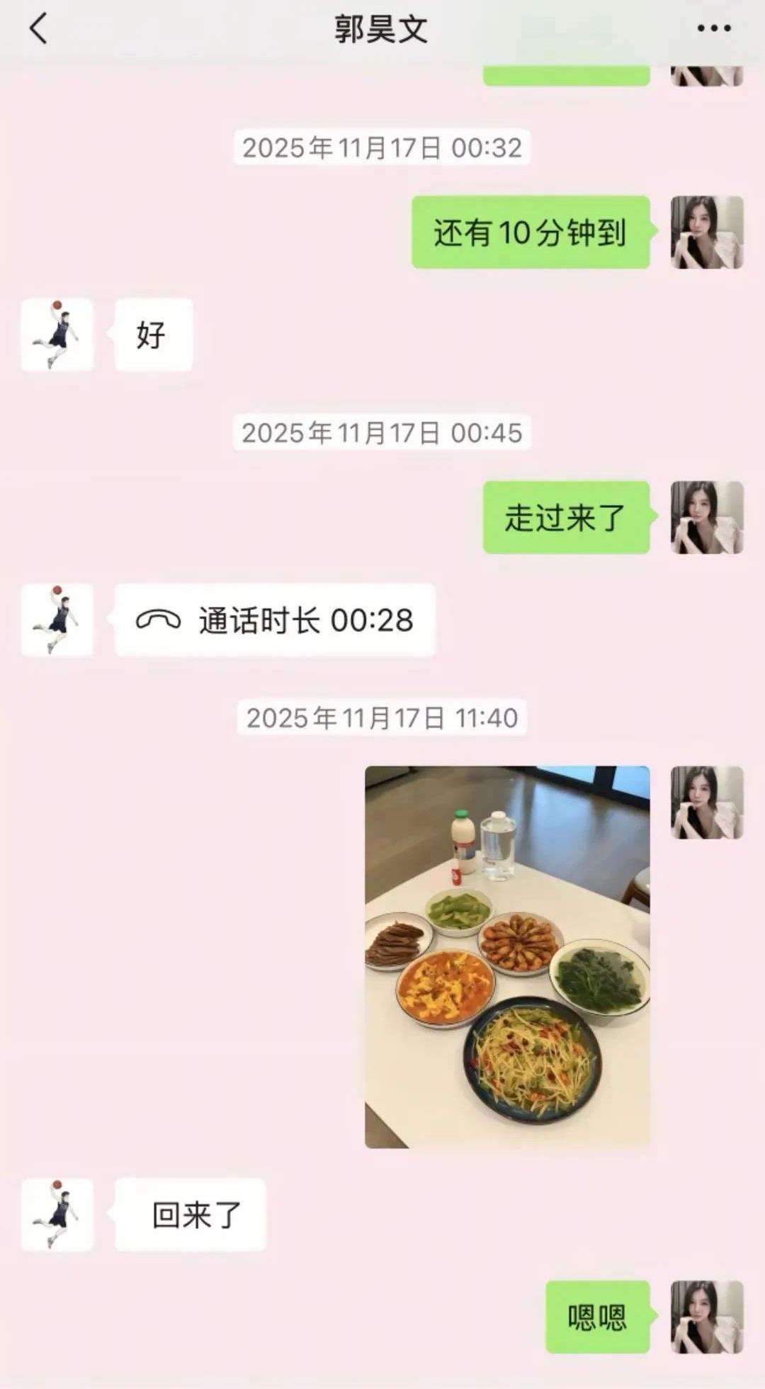 郭昊文错了吗？为什么遭到网上的口诛笔伐众所周知，郭昊文年少成名，是一名天赋非