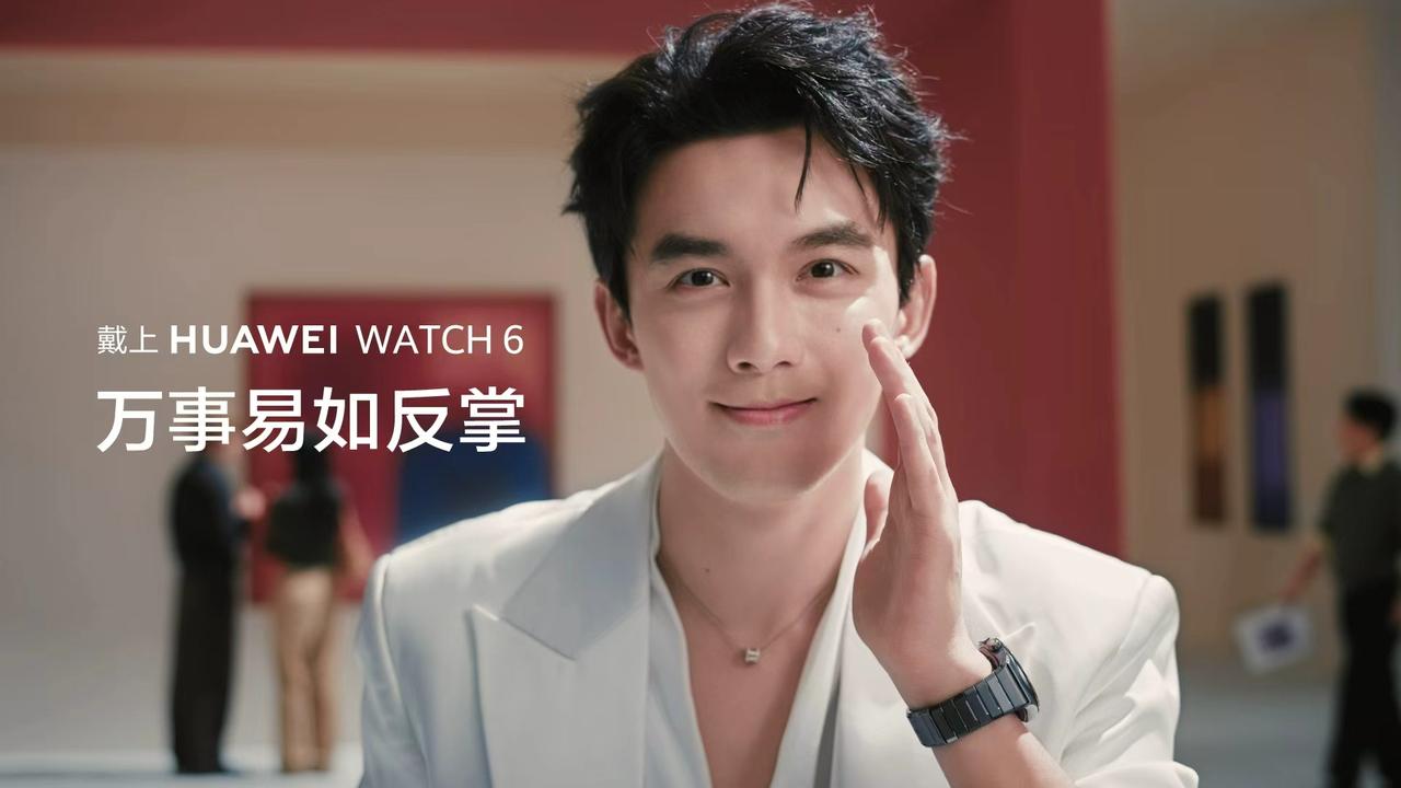 华为WATCH系列首款全陶瓷手表即将发布。早在9月2日的慕尼黑发布会上，华为WA