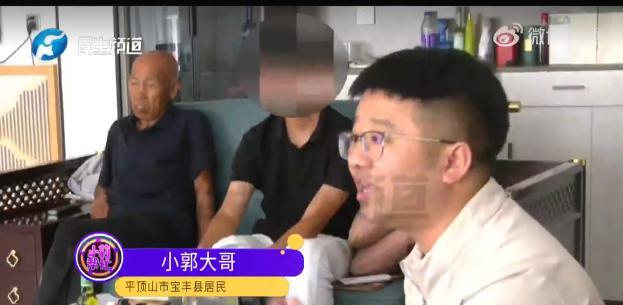 “你要70万做生意？你知道70万是什么概念吗？”据河南民生频道报道，激烈的争吵在