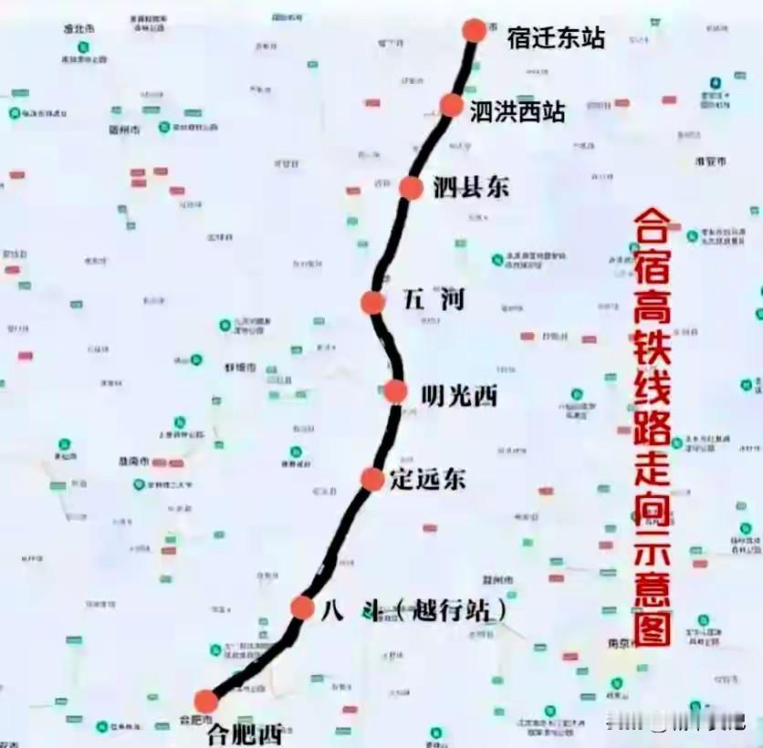 这条线路太好了，以后去合肥，以合肥为支点去到香港，广东，江西都方便很多啊。国家
