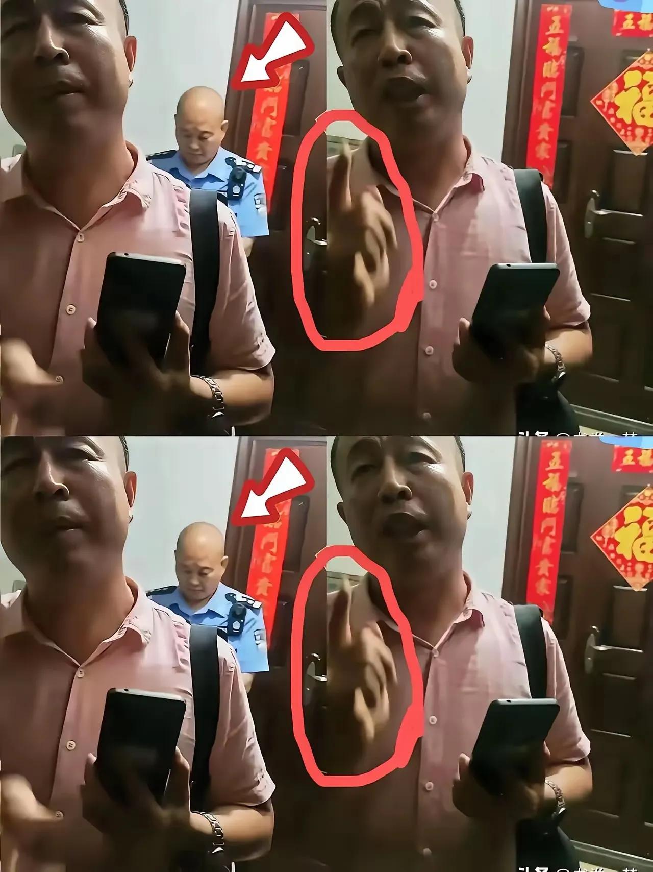 好多人说这个粉衣男子是武汉大学副校长，这个武汉大学一定要辟谣，我觉得不可能是武汉