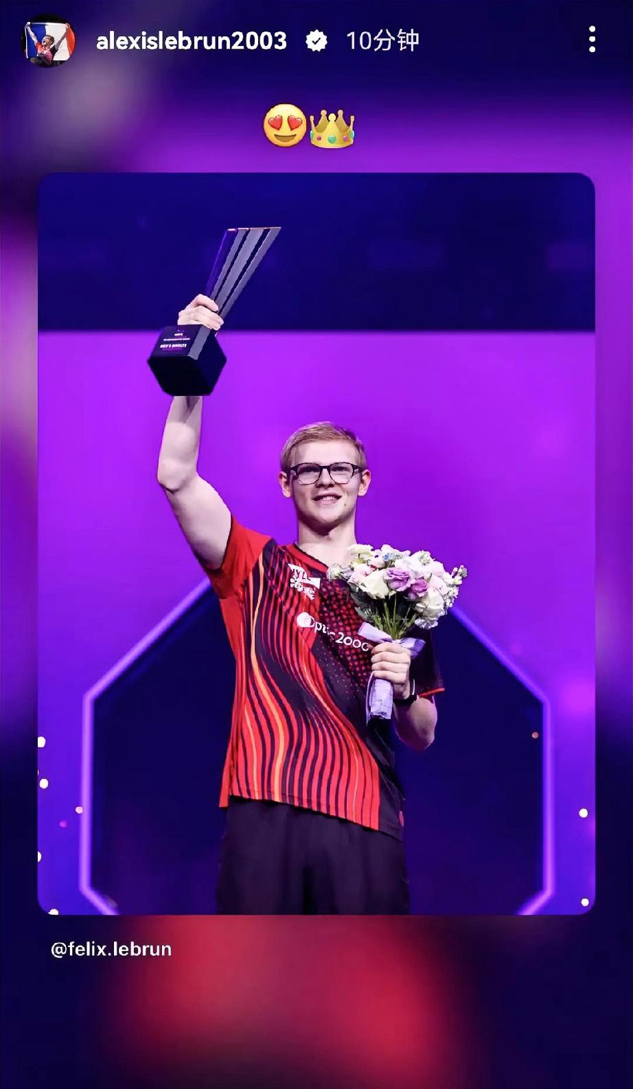 谁还没有个好哥哥呢？哈里摩托：恭喜我最棒的妹妹MIWA，荣获重庆冠军赛女单冠军