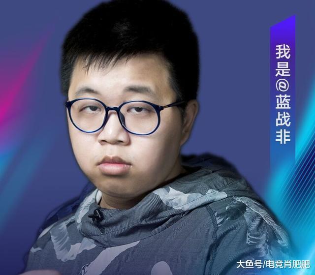 蓝战非也被封号了！为啥？有人说他太有钱，炫富，被封了。蓝战非说过一句话：只要