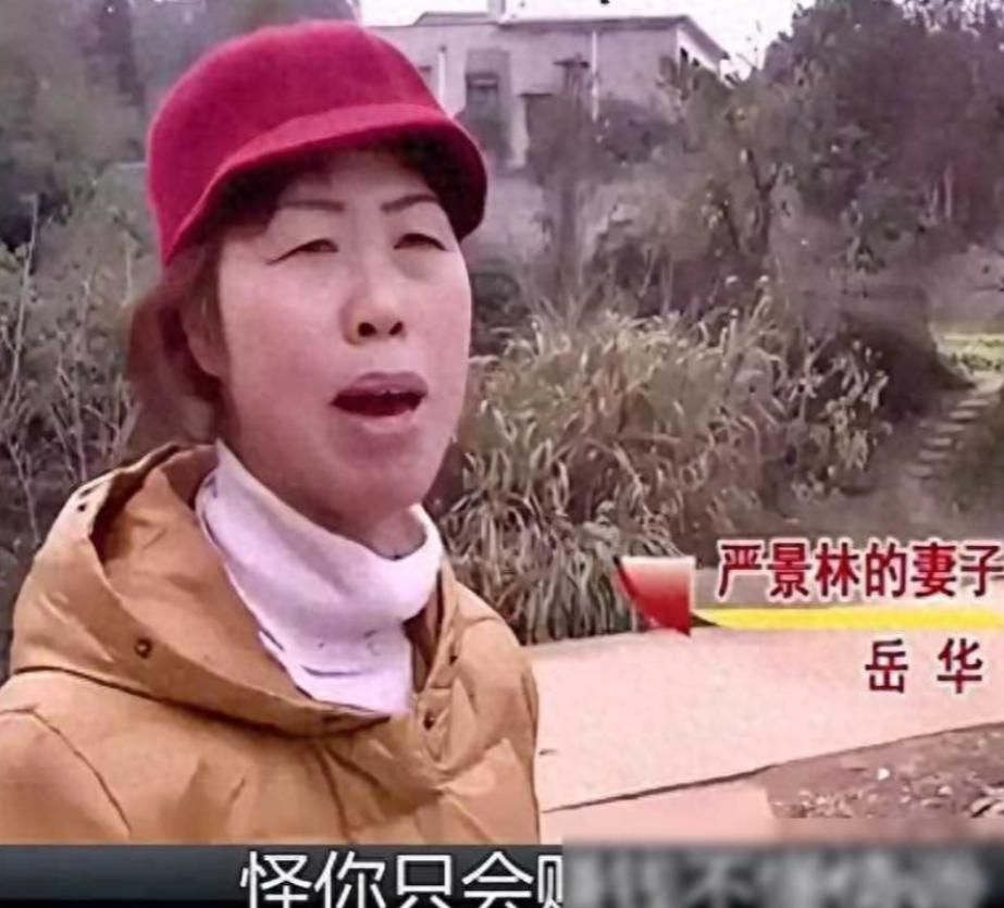 “谁叫你满足不了我”，2016年，湖南55岁妇女出轨保安，并且瞒着丈夫同居8年，