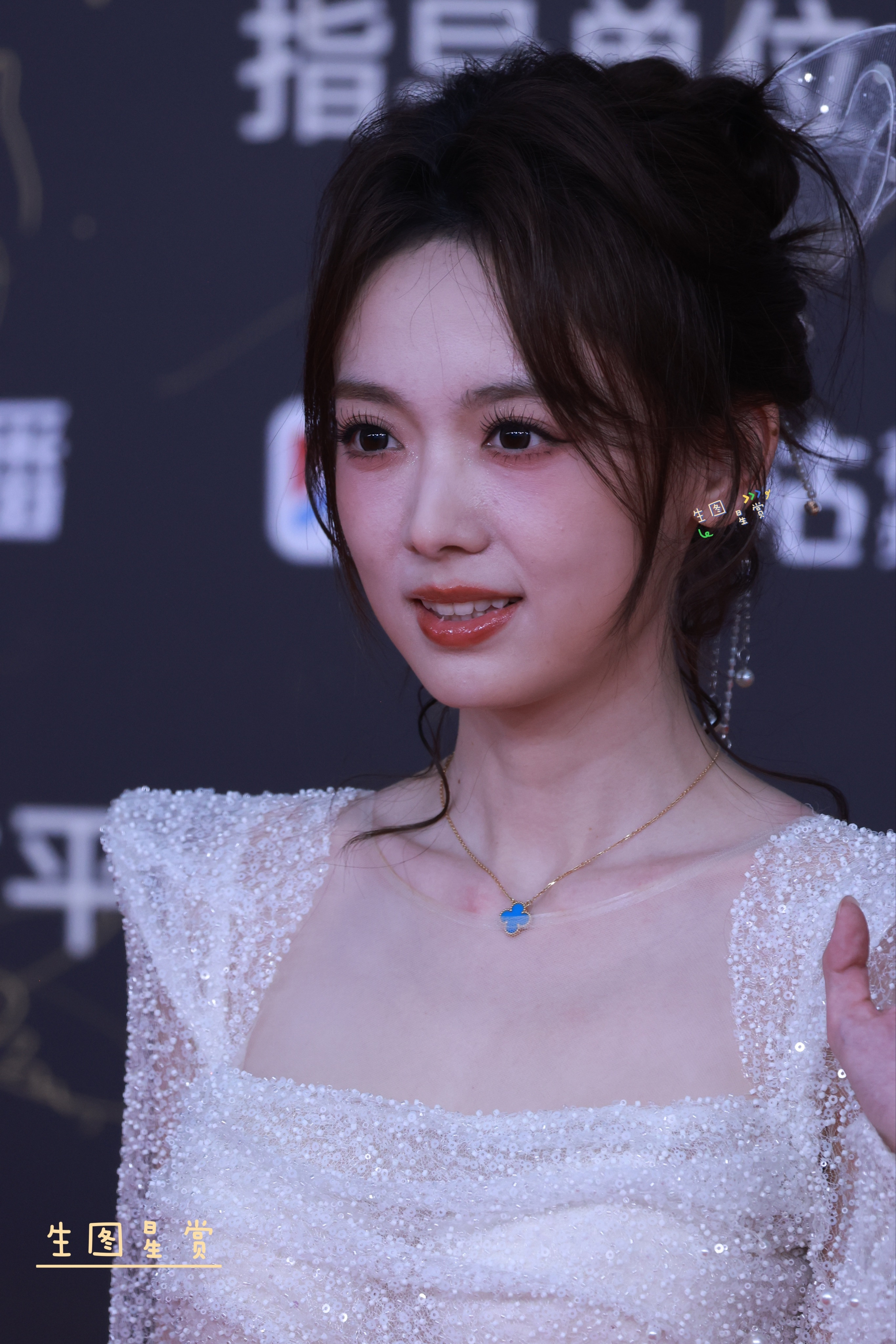 灵儿竞燃之夜红毯生图仙仙美美的KPL女解说