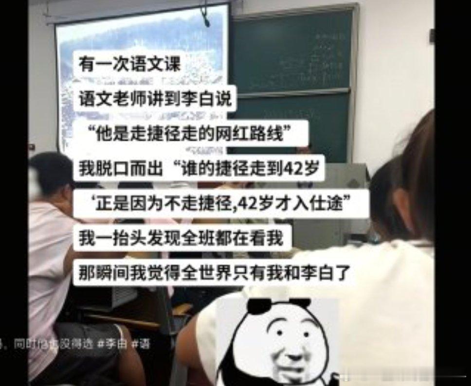 坤续编造咯噔小故事​​​